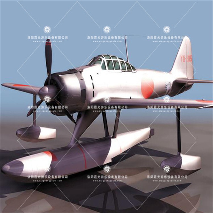 华蓥3D模型飞机气模