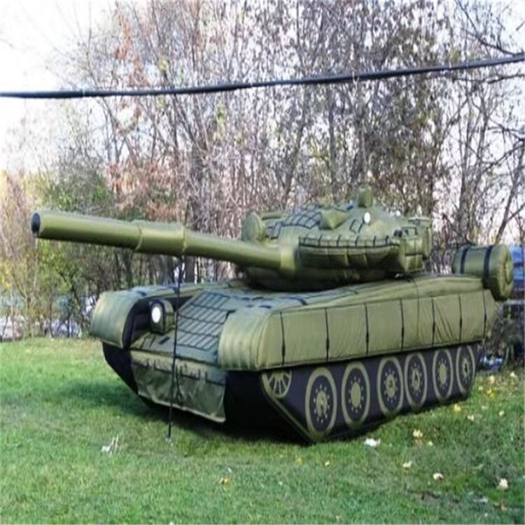 华蓥充气军用坦克质量