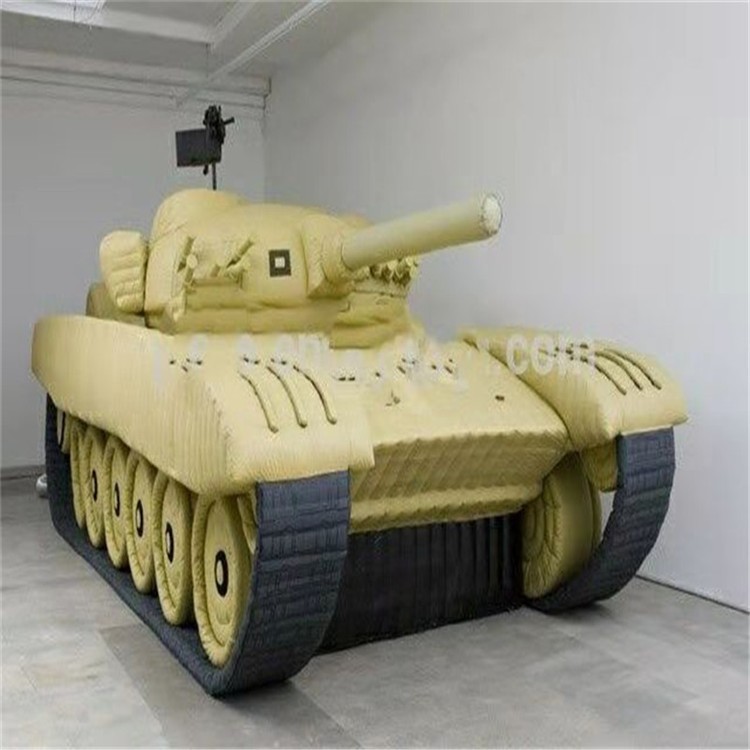 华蓥充气军用坦克定制厂家